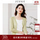 JESSIE簡(jiǎn)約V領(lǐng)七分袖單排扣針織空調開(kāi)衫春新款 綠色 XL
