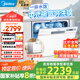 美的（Midea）臺(tái)式洗碗機(jī)AQ80S嵌入式家用全自動(dòng)臺(tái)上灶下獨(dú)立式兩用免安裝10套大容量一級(jí)水效國家政府補(bǔ)貼20% 臺(tái)面·灶下·嵌入可安裝 10套大容量可洗鍋
