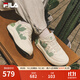 FILA 斐樂(lè )官方女鞋CACTI 摩登板鞋2025秋季新款仙掌鞋時(shí)尚運動(dòng)休閑鞋 甜玉米黃/輕柔綠-SQ 37.5