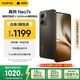 realme真我Neo7x【國家補(bǔ)貼】8+256鈦灰風(fēng)暴 6000mAh大電池 第四代驍龍6性能芯 護(hù)眼電競直屏 智能AI手機(jī)