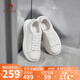 駱駝（CAMEL）板鞋女活力百搭經(jīng)典小白鞋增高厚底休閑鞋 L25S548064 白/銀 37 