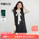 尚都比拉小香風(fēng)木耳邊圓領(lǐng)長(cháng)袖連衣裙女秋季拼接假兩件直筒裙流蘇感中裙