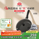 巴拉利尼（BALLARINI）不粘鍋有鈦陶瓷覆面炒鍋0氟涂層電磁爐通用炒菜鍋26CM萊德羅系列