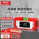 德力西電氣（DELIXI ELECTRIC）激光數顯傾角儀高精度水平尺角度測量?jì)x多功能角度尺家用角度儀