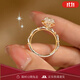 FEILACK莫桑石鉆戒女小眾設計高級感求婚結婚鉆石戒指情送女朋友生日禮物 玫瑰金 50分16號【指圍56mm】