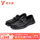 意爾康真皮皮鞋男春秋英倫商務(wù)休閑鞋頭層牛皮舒適防滑套腳樂(lè )福鞋爸爸鞋