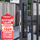 Singea思歌斷橋鋁智能鎖戶(hù)外防水指紋鎖室外鋁合金門(mén)推拉平移門(mén)庭院門(mén)鎖 C723A-曜石黑 不銹鋼 防水防曬防凍
