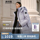 波司登25年冬羽絨服男女中長(cháng)款運動(dòng)遠紅外蓄熱學(xué)生七夕禮物外套