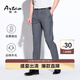 雅濤夏季新款男士西褲灰色修身時(shí)尚商務(wù)褲西裝褲長(cháng)褲 灰色 33