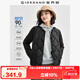 佐丹奴小香風(fēng)羽絨外套女菱形花紋兩穿領(lǐng)控溫蓄熱羽絨服女05374705