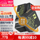 蒂森特適用于佳能 G15 G16 SX40 SX50 SX60 g1x g3x PC1680 pc1817 PC2192相機NB-10L 電池套裝 兩電一充