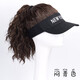 勤度帶頭發(fā)的帽子女假發(fā)一體百搭遮陽減齡馬尾假發(fā)帽造型棒球鴨舌帽 黑色帽子-悶青色[發(fā)網(wǎng)] 可調(diào)節(jié)