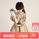 笛莎（DEESHA）笛莎童裝女童外套2025年秋裝兒童女寶寶甜美時(shí)尚洋氣風(fēng)衣上衣
