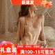 貓惑純欲風(fēng)冰絲睡衣女士帶胸墊吊帶仿真絲裙子情趣睡裙內(nèi)衣睡袍家居服 香檳色【無胸墊】【睡裙+睡袍】 L 【適合95-115斤】