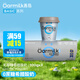 OarmiLk吾島無蔗糖希臘酸奶9g蛋白質(zhì)健身早餐低溫酸奶100gx3杯發(fā)酵乳