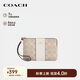 蔻馳（COACH）【品牌直供】女士小號(hào)手拿包手腕包沙黃色 CW854