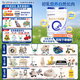 合生元（BIOSTIME）廠(chǎng)家直供】貝塔星耀3段900/700克幼兒配方奶粉三段罐裝 3段 700g 1罐 （咨詢(xún)領(lǐng)卷）
