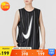 耐克NIKE男 速干運(yùn)動(dòng)背心 籃球訓(xùn)練 柔軟舒適 DX0436-010 黑L