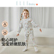 ELLE BABY兒童秋衣秋褲男女童保暖內衣寶寶家居服A類(lèi)純棉套裝草莓園100
