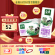 金典（SATINE）高鈣低脂純牛奶250ml*12盒 3.6g乳蛋白 伊利牛奶整箱送禮 8月產(chǎn) 高鈣低脂純牛奶
