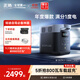 ECOFLOW正浩【1度電1800W大功率】德2快充移動(dòng)戶(hù)外電源220V大容量便攜自駕露營(yíng)車(chē)載冰箱應急備用儲能電池
