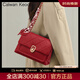 CALWAN KEODH包包女包2025新款春夏婚包鏈條輕奢時(shí)尚斜挎包生日禮物送女友老婆 【紅色】品牌小眾百搭實(shí)用走心女生閨蜜