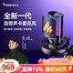 閃克麥克風(fēng)電腦直播內(nèi)置聲卡專業(yè)錄音配音游戲降噪唱歌收音麥usb手機(jī)電容麥有線桌面話筒閃客pm450 PM450S懸臂款【自帶混響修音-自定義音色】