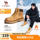 駱駝（CAMEL）王俊凱同款加絨馬丁靴戶外工裝大黃靴男 G122W7757TR 金黃 42
