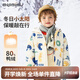 MQDMINI童裝兒童羽絨服男童保暖外套寶寶厚實(shí)連帽冬裝中小童上衣 可愛滿印白色 110