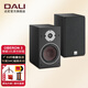 達尼（DALI） OBERON3博睿3號高保真2.0聲道書(shū)架無(wú)源hifi音箱 家用桌面音響 黑色
