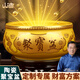 山迪陶瓷聚寶盆風(fēng)水擺件八方來(lái)財家用招財陶瓷米缸辦公室收銀臺裝飾 【帶底座】9cm黃色陶瓷聚寶盆