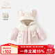 班喜迪女童外套寶寶棉服秋冬裝2025新款兒童冬季洋氣公主連帽上衣小童裝 粉色 90