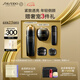 資生堂（SHISEIDO）時(shí)光琉璃夜霜50ml+柔膚液170ml 抗皺緊致護(hù)膚品 七夕禮物送老婆