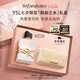 圣羅蘭（YSL）自由之水縱情盛夏女士淡香水50ml化妝品七夕情人節(jié)禮物生日禮物