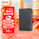 小盤(pán)(XDISK)500GB USB3.0移動(dòng)硬盤(pán)X系列2.5英寸 經(jīng)典黑 商務(wù)時(shí)尚 文件數據備份存儲 高速便攜 穩定耐用