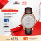 天梭（TISSOT）瑞士手表 力洛克機械男表 中秋節禮物送男友T006.407.36.033.00