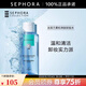絲芙蘭（SEPHORA）【感恩禮物】?jì)裟w柔和卸妝水女溫和卸妝清潔毛孔 卸妝液 400ml