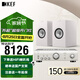KEF Q3 Meta 白色+ PMA600 家用高保真HIFI書(shū)架音箱 影音發(fā)燒級家庭影院音響