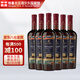 獨(dú)格拉則（Dugladze）穆庫扎尼干紅葡萄750ml*6瓶紅酒整箱13.5度【格魯吉亞國家酒館】 國際金獎(jiǎng)原瓶進(jìn)口