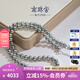 南珠宮真多麻海水珍珠項(xiàng)鏈圓強(qiáng)光厘珠時尚女款項(xiàng)鏈七夕情人節(jié) 5.0-5.5mm 42cm+2cm延長扣