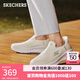 斯凱奇（Skechers）女鞋秋季slip ins閃穿鞋舒適透氣休閑一腳蹬網(wǎng)面健步鞋125642 自然色/NAT 37