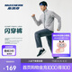 斯凱奇成毅同款閃穿褲丨夏季男女款寬松速干褲吸濕休閑運(yùn)動(dòng)褲