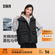 森馬（Semir）棉馬甲女冬季防潑水純色oversize立領(lǐng)面包服疊穿時(shí)尚百搭外套 黑色90001 L