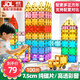 活石兒童磁力片3-6歲積木磁力兒童磁鐵玩具磁吸升級1-3歲鉆面加固強磁 彩窗100件【含小車(chē)*1+豪華裝】 2-3-6-12歲兒童生日禮物