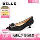 百麗（Belle）七夕禮物舒適優(yōu)雅單鞋女25春新商場款真皮氣質(zhì)高跟鞋D3N1DAQ5 黑色 36 (230mm)