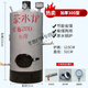 露若家用茶水爐工地燒水鍋爐食堂開(kāi)水爐燃煤燒柴無(wú)壓熱水爐茶水節能爐 普通型300開(kāi)水量280斤