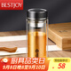 富光拾喜玻璃杯雙層玻璃水杯家用茶杯男女士辦公杯帶過濾杯子800ml黑色
