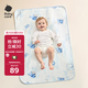 babycare山茶花嬰兒隔尿墊新生兒防水透氣護理墊云朵樹(shù)袋熊-70x100CM