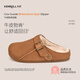 科柔（KENROLL）男女時(shí)尚勃肯包頭鞋秋冬款牛絨休閑棉拖鞋 駝色 37-38(240mm)