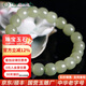 玉緣和田玉白玉晴水色老型珠男女款手串揚州玉器廠(chǎng)9-10珠徑揚州玉器廠(chǎng)